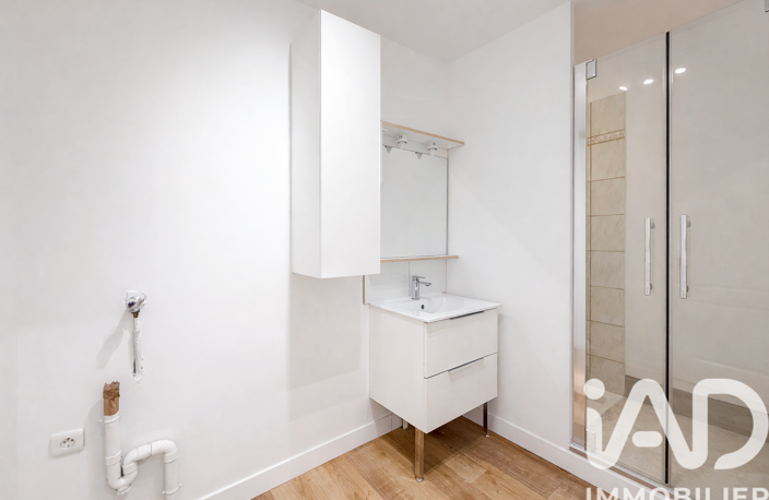 Vente Appartement 4 pièces — photo 5