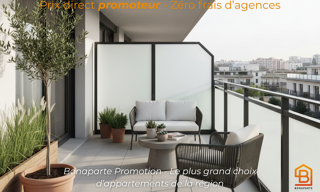 Appartement 1 Pièce 45 m² à vendre à Vendargues (34740)