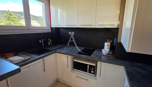 Appartement 1 pièces  à vendre Carqueiranne 83320