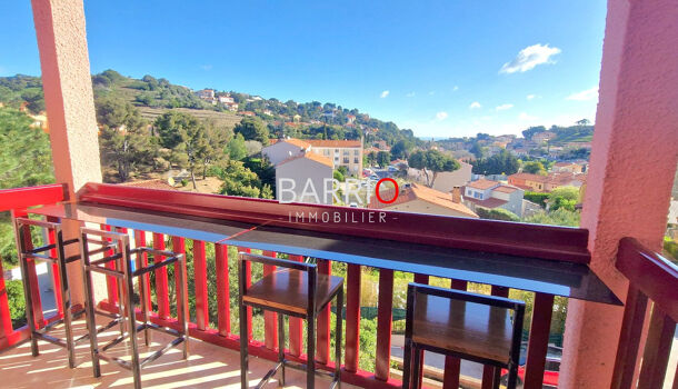 Appartement 2 pièces  à vendre Collioure 66190