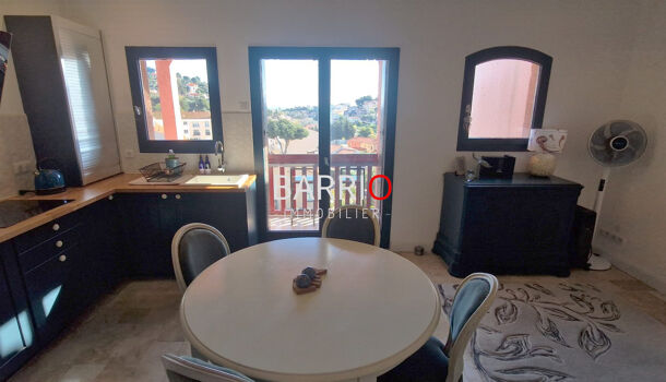 Appartement 2 pièces  à vendre Collioure 66190