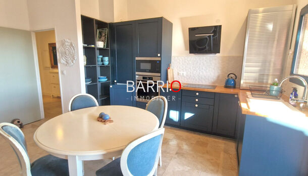 Appartement 2 pièces  à vendre Collioure 66190