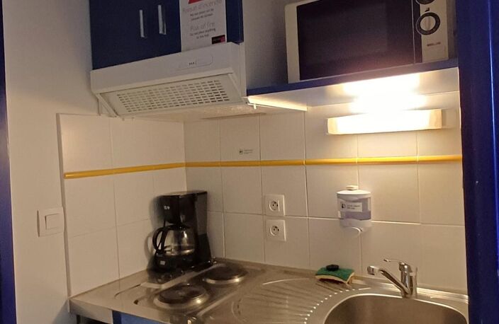 Spécial Investisseur  Appartement dans Résidence  Carcassonne Nord — photo 5