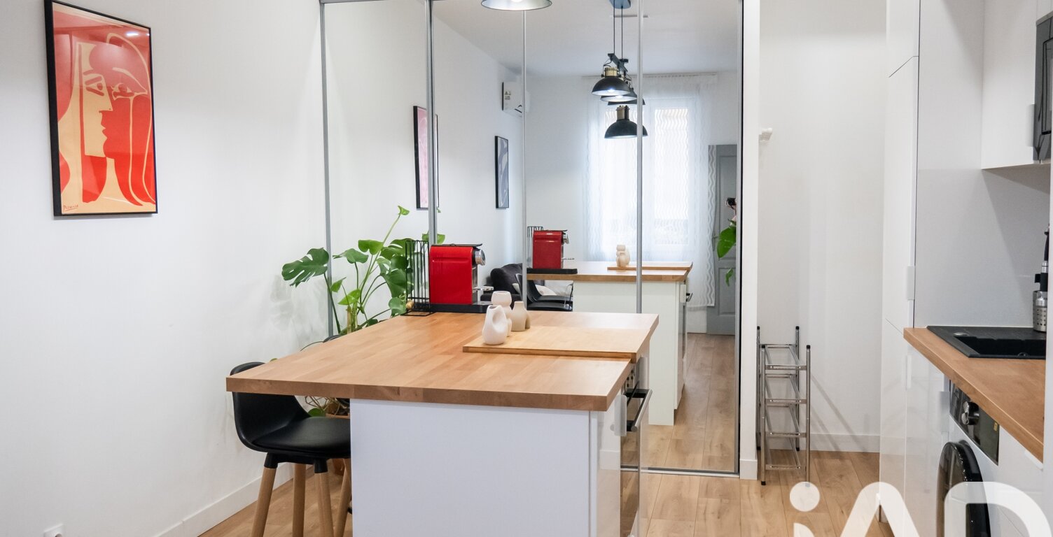 Vente Appartement 2 pièces — photo 1