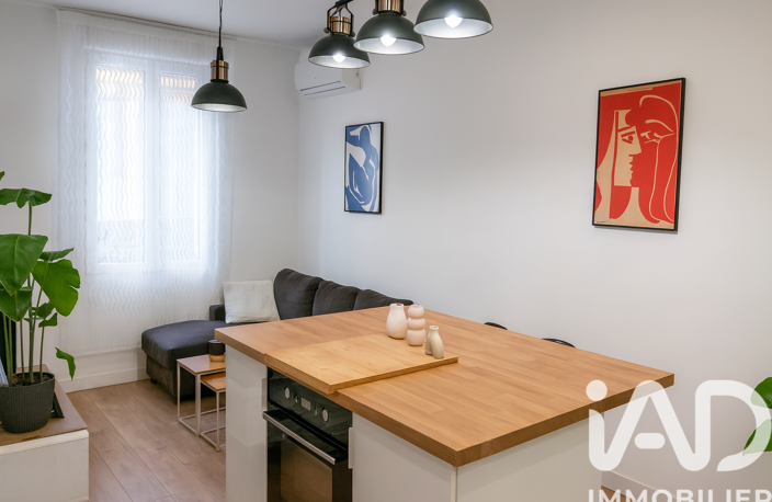 Vente Appartement 2 pièces — photo 2