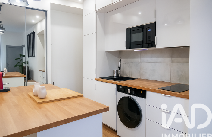 Vente Appartement 2 pièces — photo 3