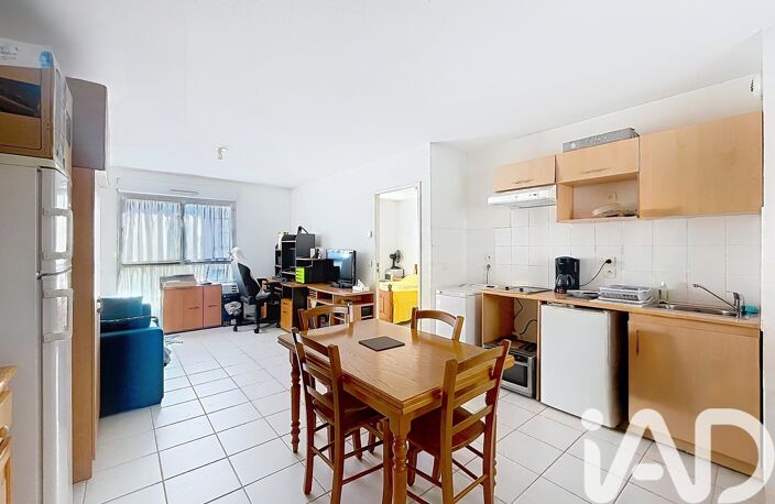 Vente Appartement 2 pièces — photo 4