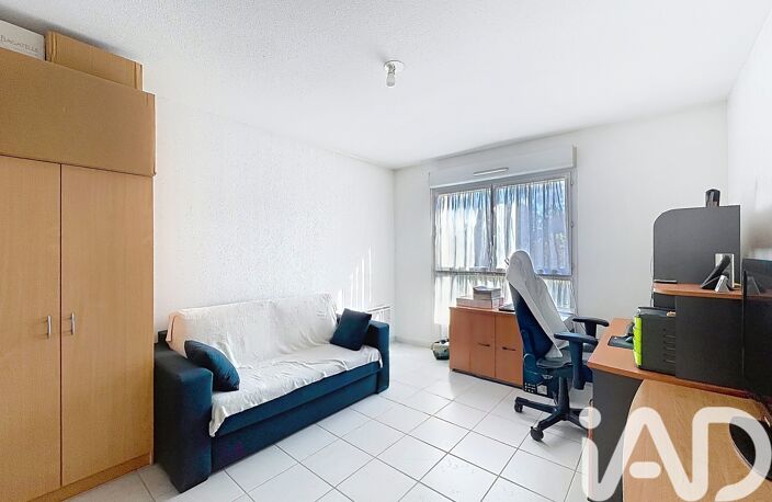 Vente Appartement 2 pièces — photo 5