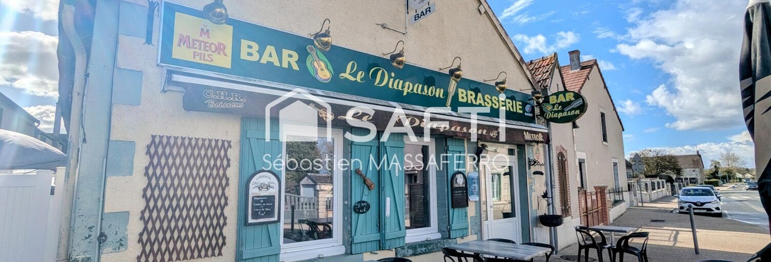 Commerce  110 m² à vendre à Belleville-sur-Loire (18240)