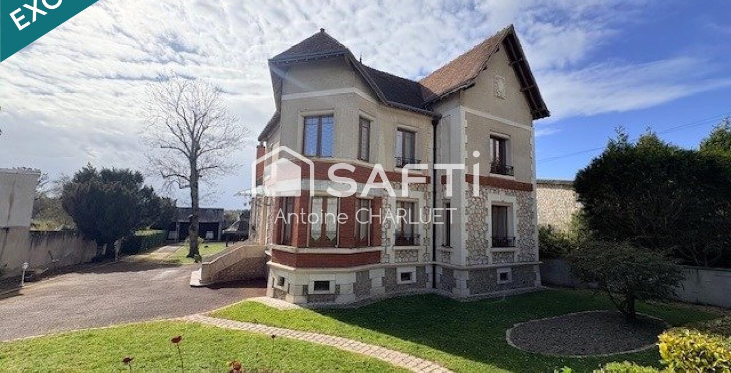 PERLE RARE EN CENTRE VILLE DE CHÂTILLON-SUR-INDRE ! 206 m²  6 chambres  Beaux volumes  Terrain  2152 m² — photo 1