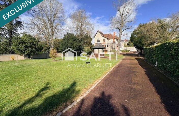 PERLE RARE EN CENTRE VILLE DE CHÂTILLON-SUR-INDRE ! 206 m²  6 chambres  Beaux volumes  Terrain  2152 m² — photo 2