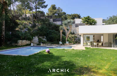 MODERN HOUSE — photo du bien