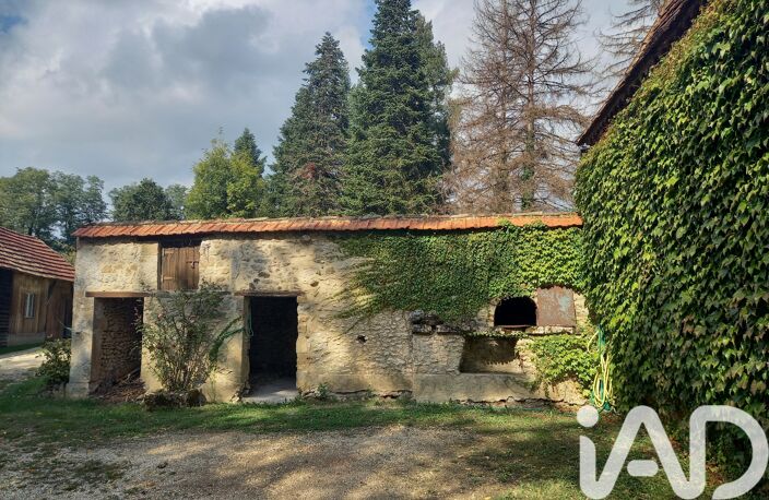 Vente Maison/villa 6 pièces — photo 2