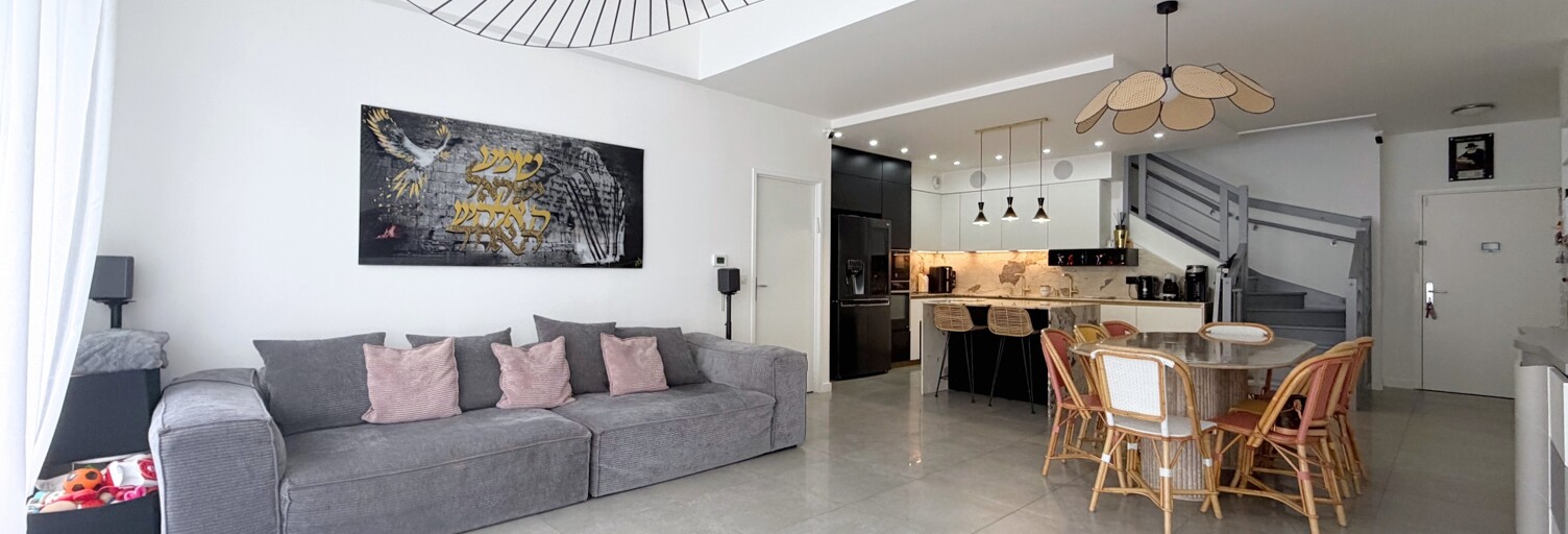 Appartement 5 Pièces 117 m² à vendre à Suresnes (92150)