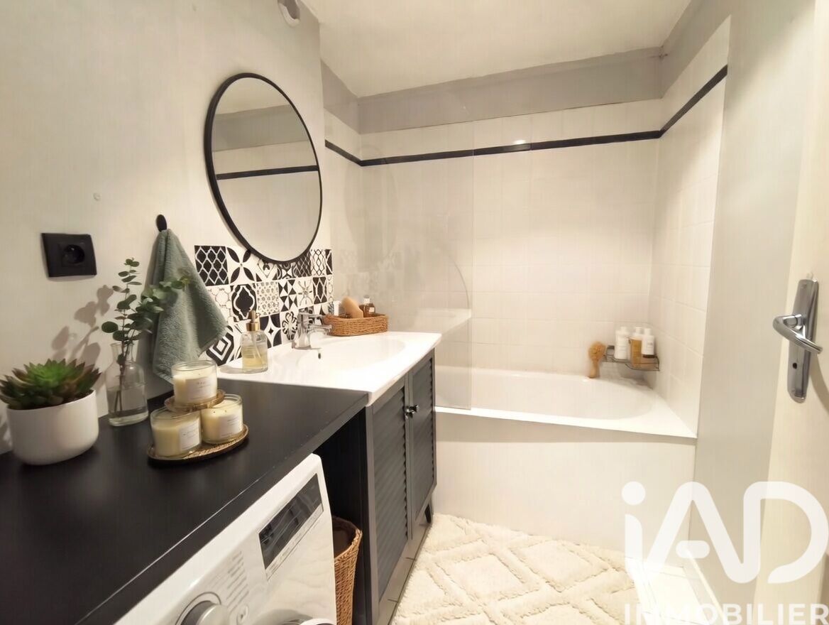 Vente Appartement 3 pièces - Photo 4