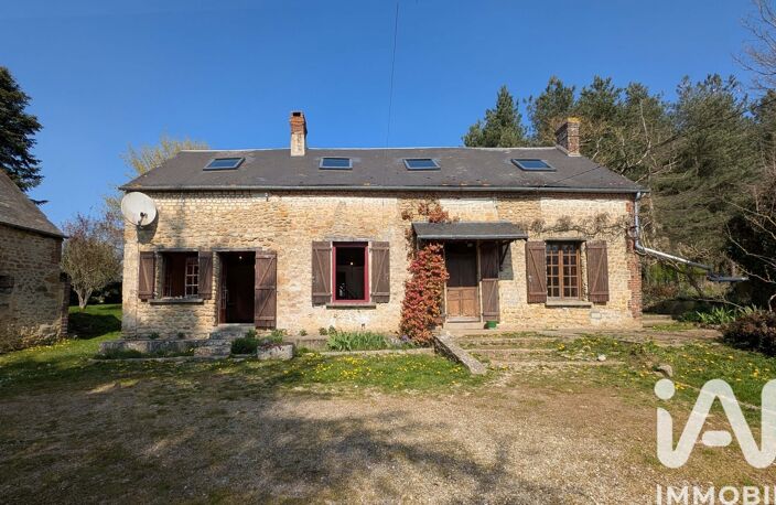Vente Longère 6 pièces — photo 2