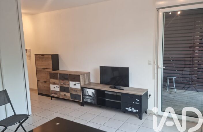 Vente Appartement 1 pièce — photo 4