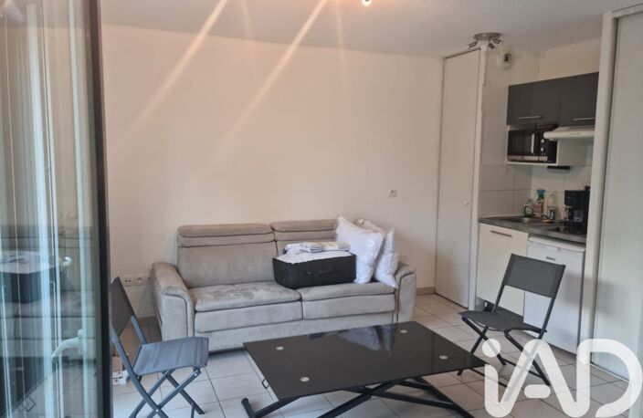 Vente Appartement 1 pièce — photo 5