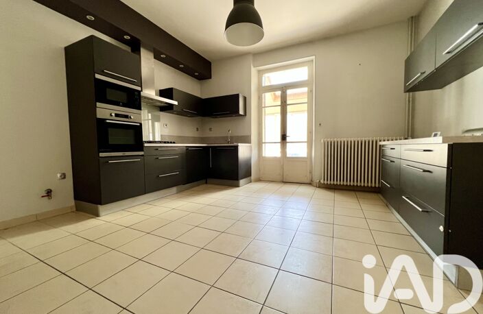 Vente Maison/villa 8 pièces — photo 5