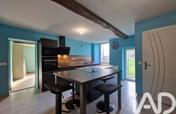 Vente Maison de campagne 4 pièces — photo 5