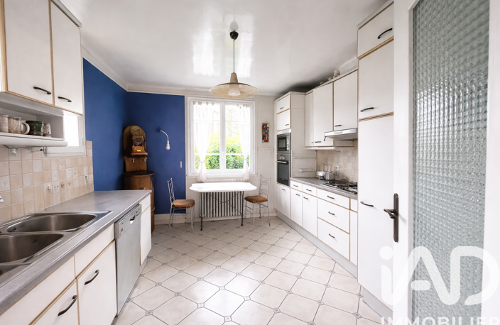 Vente Maison/villa 8 pièces — photo 4