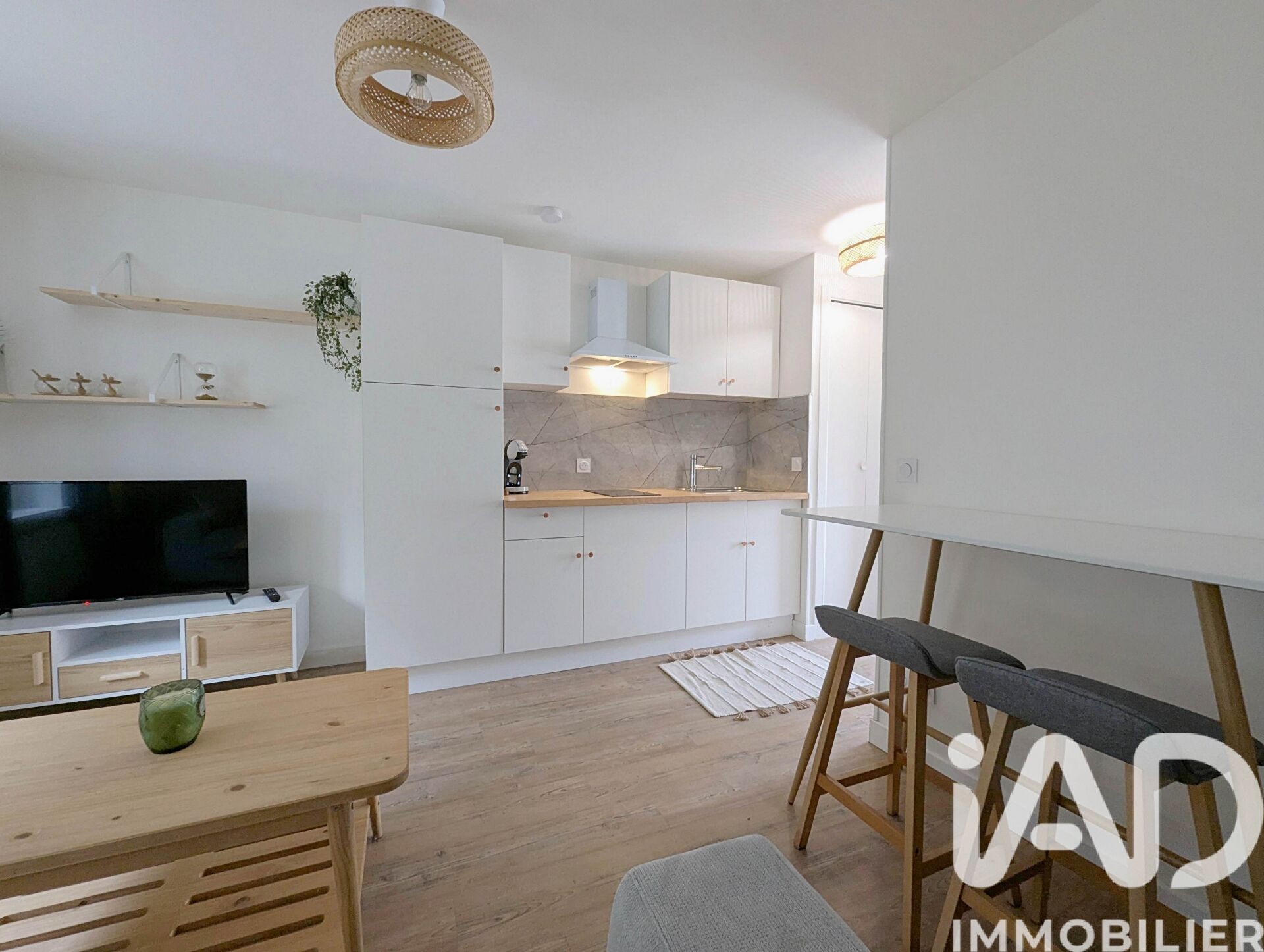 Appartement à louer, 1 pièces, 21 m², Épinay-sur-Orge