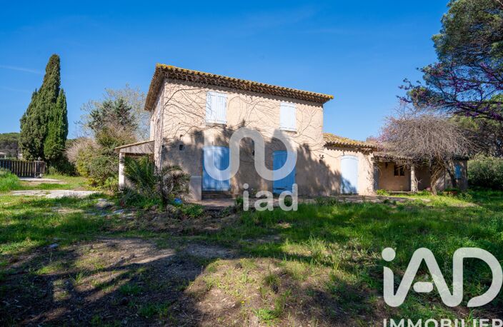 Vente Maison/villa 6 pièces — photo 2