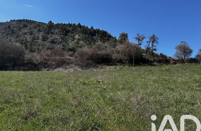 Vente Terrain à bâtir 2 069 m&sup2; — photo 2