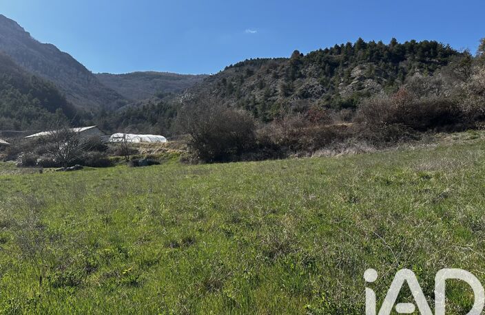 Vente Terrain à bâtir 2 069 m&sup2; — photo 3