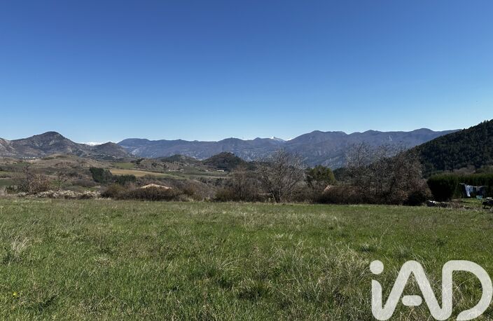 Vente Terrain à bâtir 1 226 m&sup2; — photo 3