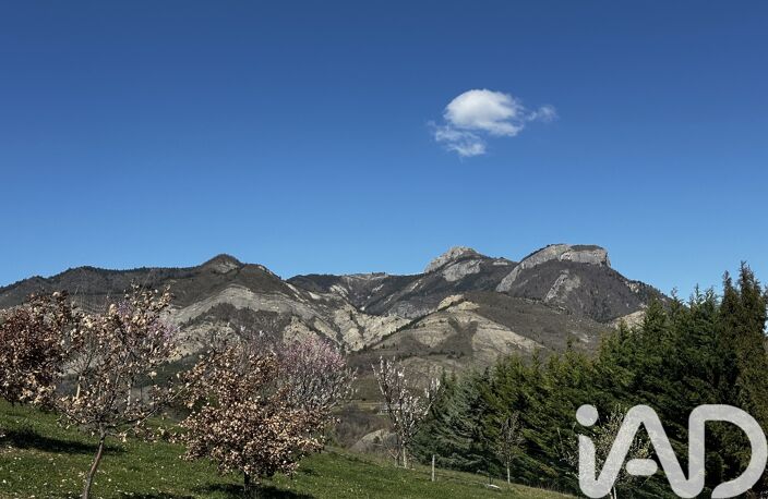 Vente Terrain à bâtir 1 226 m&sup2; — photo 5