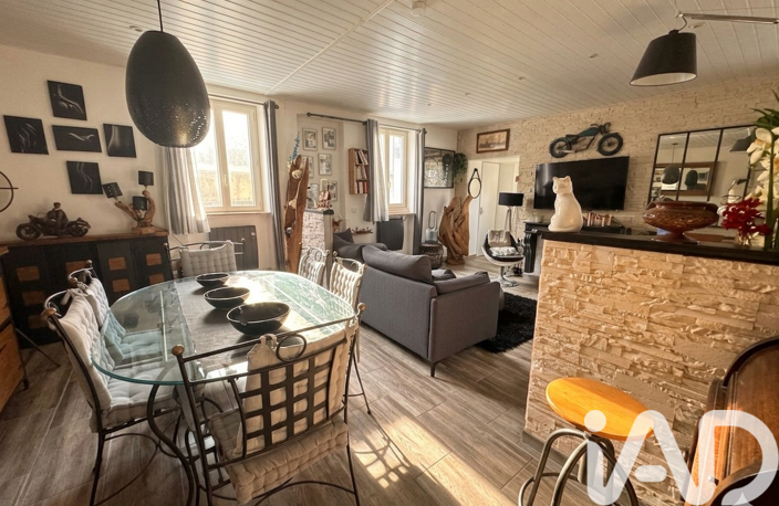 Vente Maison de ville 5 pièces — photo 3