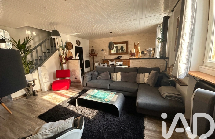 Vente Maison de ville 5 pièces — photo 4