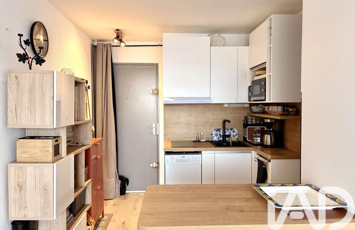 Vente Appartement 2 pièces — photo 2