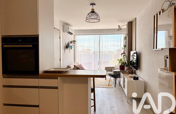 Vente Appartement 2 pièces — photo 3