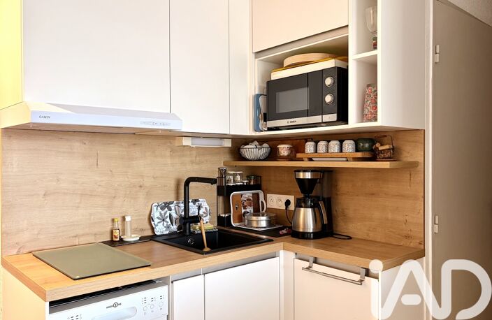 Vente Appartement 2 pièces — photo 4