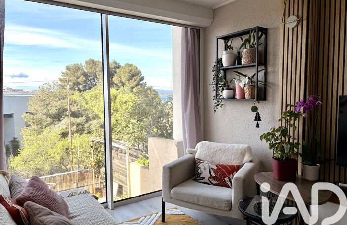 Vente Appartement 2 pièces — photo 5