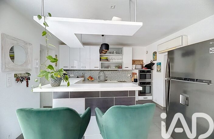 Vente Maison/villa 5 pièces — photo 2