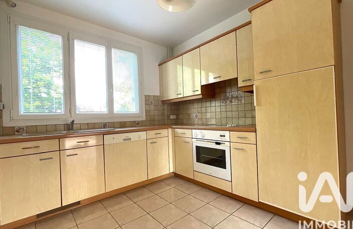 Vente Appartement 4 pièces — photo 5