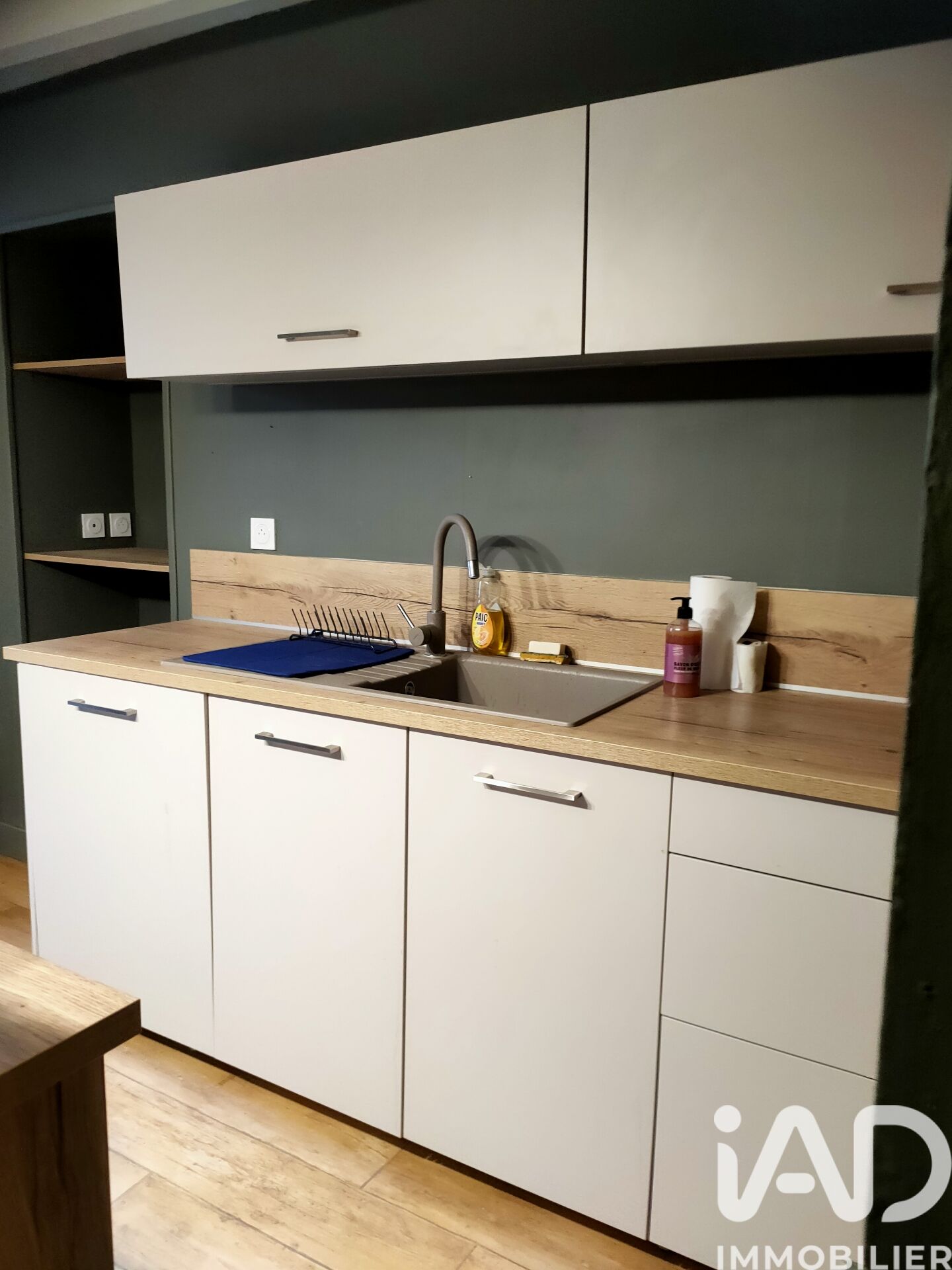 Vente Maison de ville 8 pièces - Photo 2