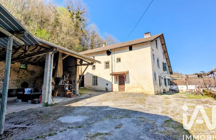 Vente Ferme 7 pièces — photo 2