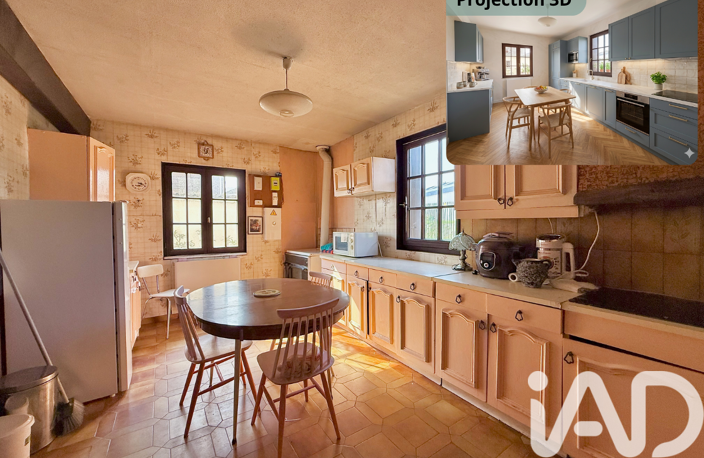 Vente Maison/villa 6 pièces — photo 3