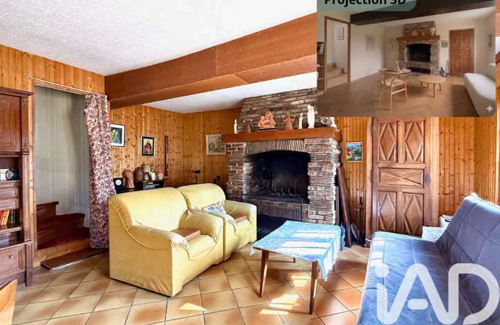 Vente Maison/villa 6 pièces — photo 5
