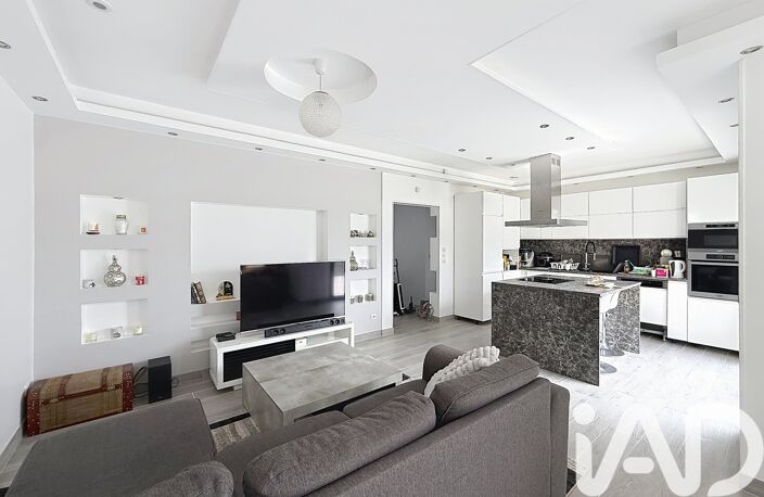 Vente Maison d'architecte 7 pièces — photo 4