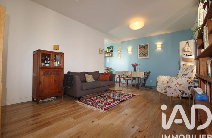Vente Maison de ville 4 pièces — photo 2