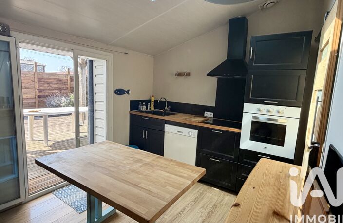 Vente Maison/villa 4 pièces — photo 4