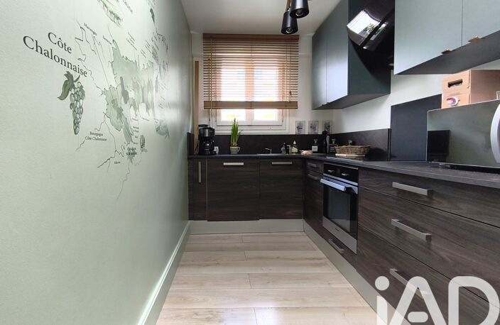 Vente Maison/villa 5 pièces — photo 5