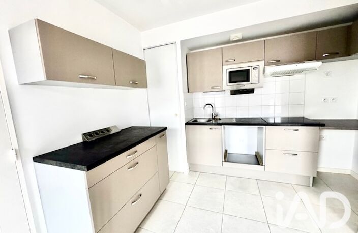 Vente Appartement 4 pièces — photo 3