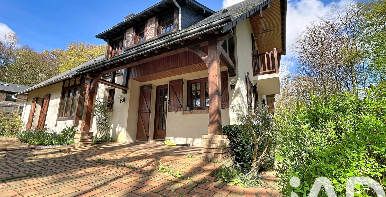 Vente Maison d'architecte 6 pièces — photo 1