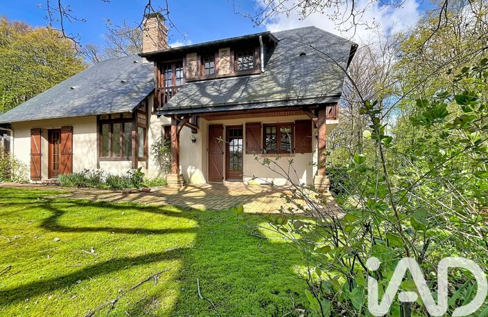 Vente Maison d'architecte 6 pièces — photo 2
